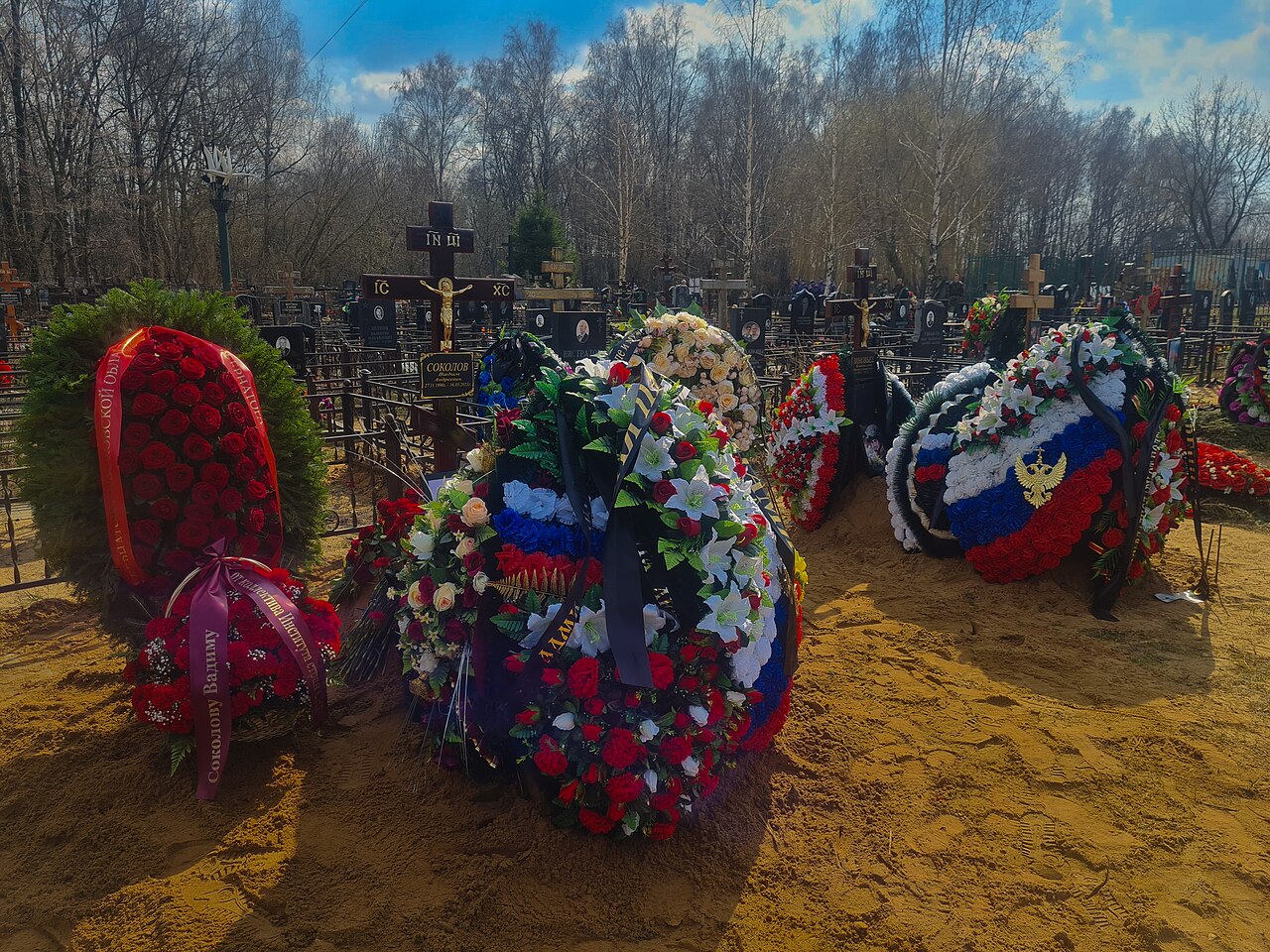 Могила Вадима Соколова