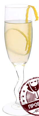 Файл:Абордаж (коктейль).png