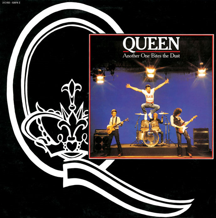 Обложка французского 12" сингла