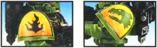 Шестая рота