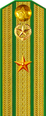 Парадный погон майора пограничных войск КГБ СССР