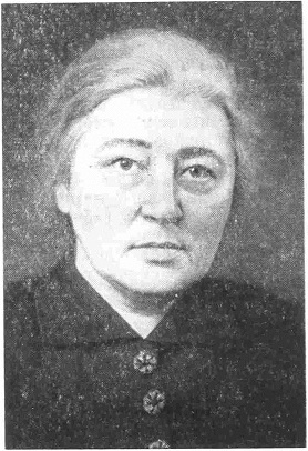 Кривцова-Гракова, Ольга Александровна.jpg