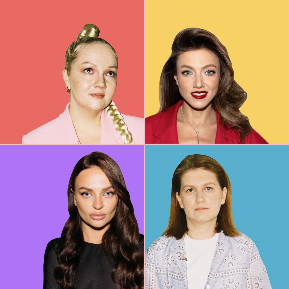 Женский Форум постер 2024.jpg