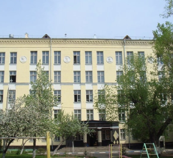 Файл:Школа 1220.jpeg