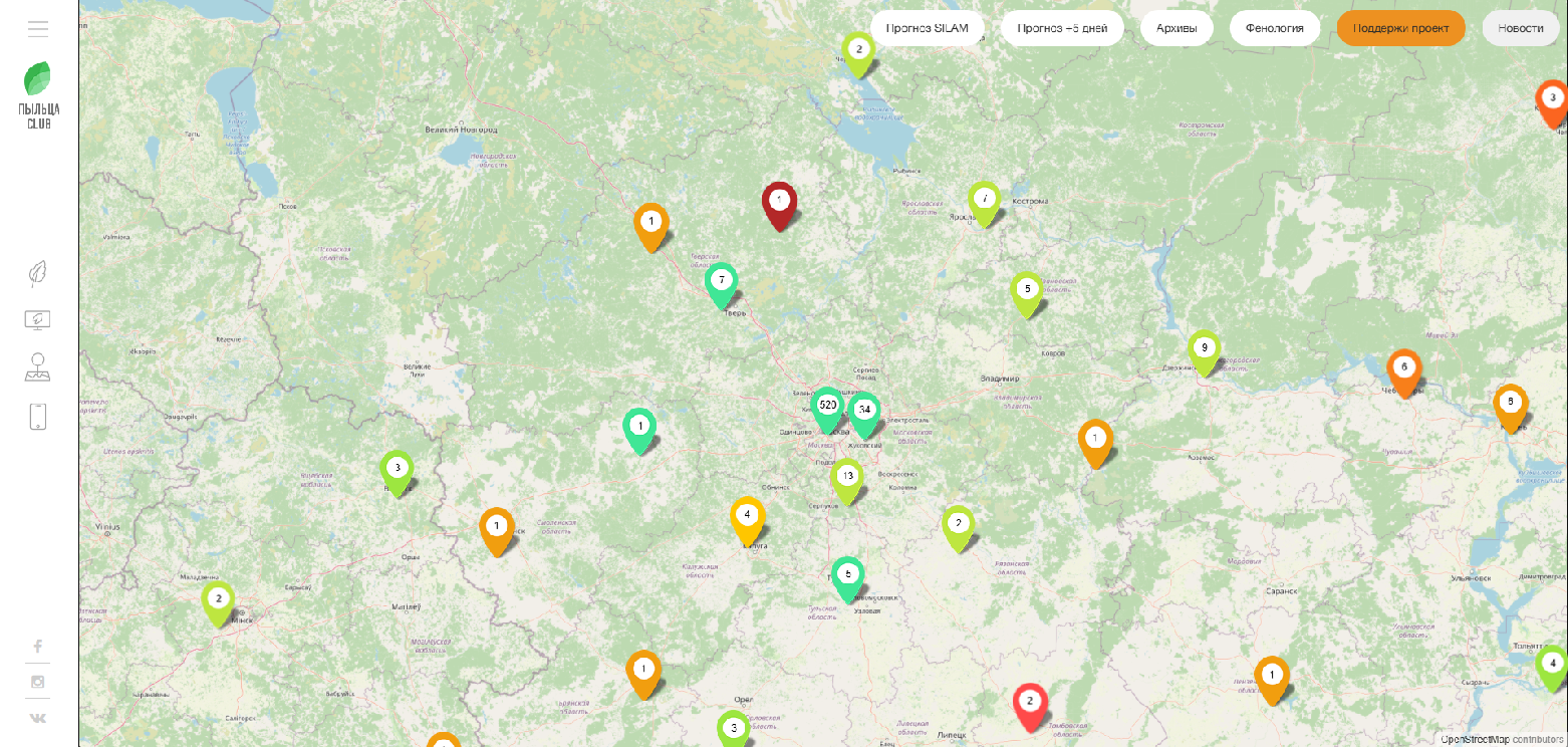 Пыльцаклабвебсайт4.png