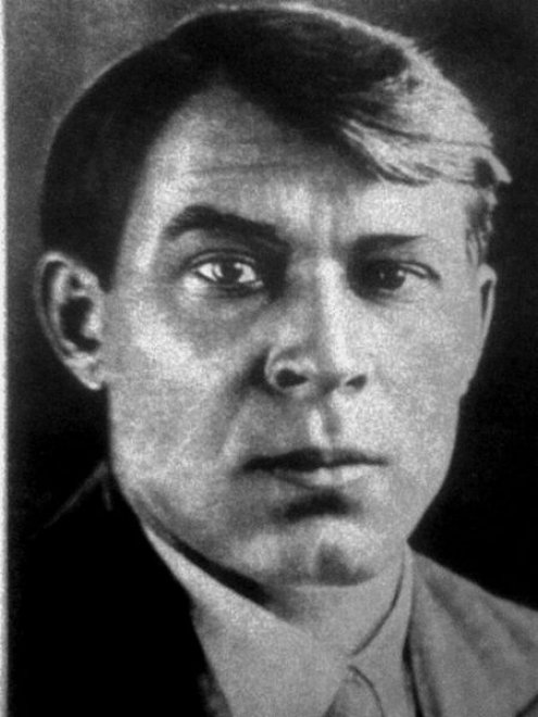 А. В. Косарев