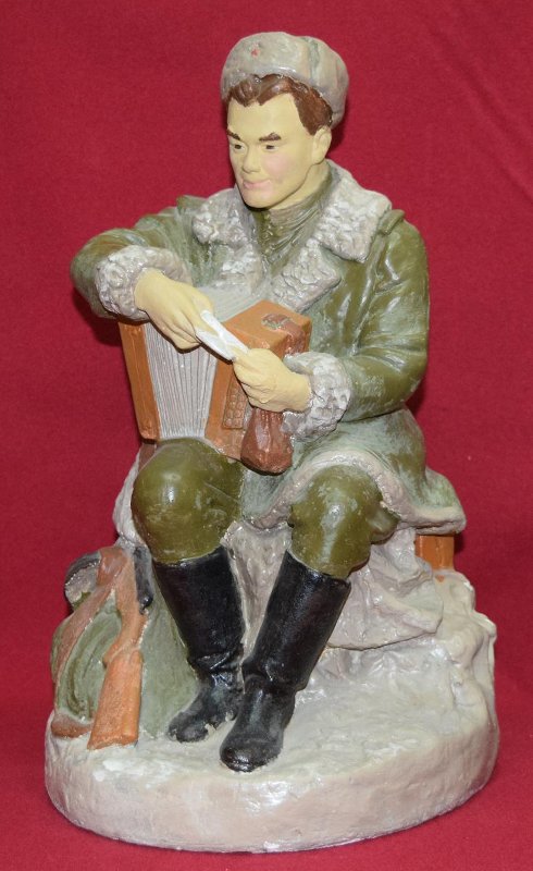 «Василий Тёркин»