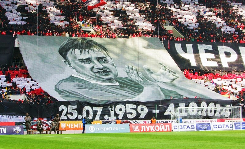 Болельщики «Спартака» развернули на трибунах баннер в память о Фёдоре Черенкове (27 октября 2014)