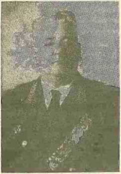 Израиль Михайлович Гиллер.jpg