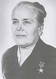 Курочкина Антонина Павловна.jpg