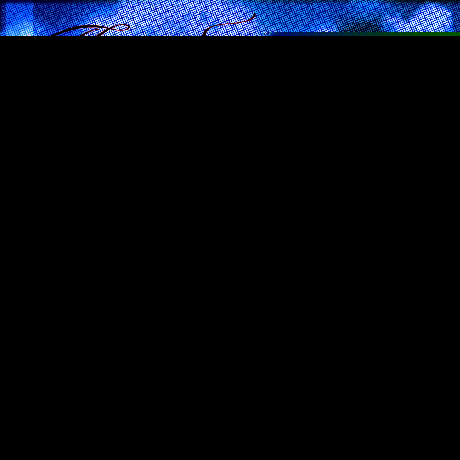 Обложка альбома «Под небесами» (FakTyrA, 2017)