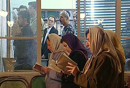 Jews of iran Shiraz synaguge.jpg