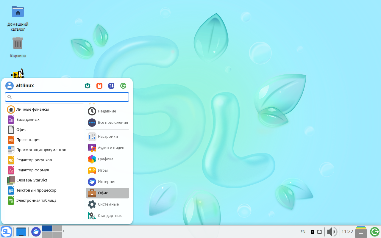Рабочий стол и аналог меню "Пуск" в дистрибутиве Simply Linux 11.1
