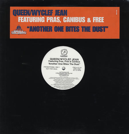 Американский 7-трековый 12" промо-сингл