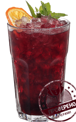 Файл:Виноградный коблер (коктейль).png