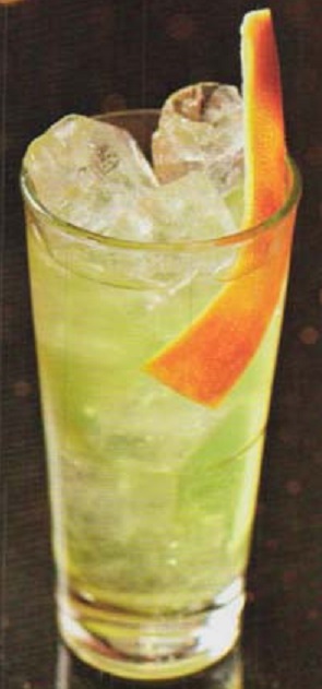 Файл:Давай Сюда, к Нам! (коктейль).jpg