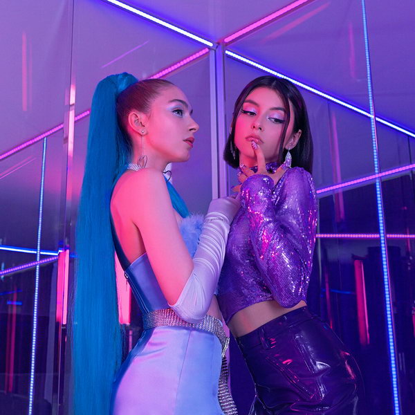 Дора и Мэйби Бэйби — Не исправлюсь.jpg