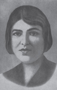 Жигалина Евгения Лазаревна.jpg