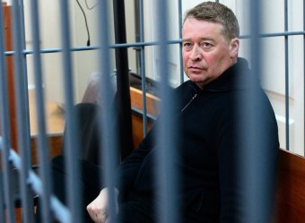 Маркелов лео.jpg