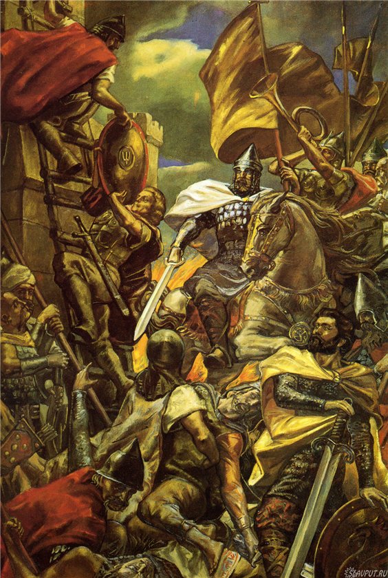 Олег I Вещий.jpg