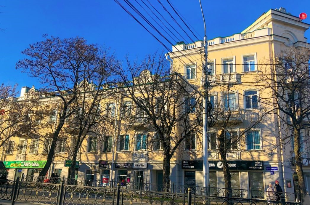 Файл:Ставрополь Карла Маркса 65 Здание.jpg