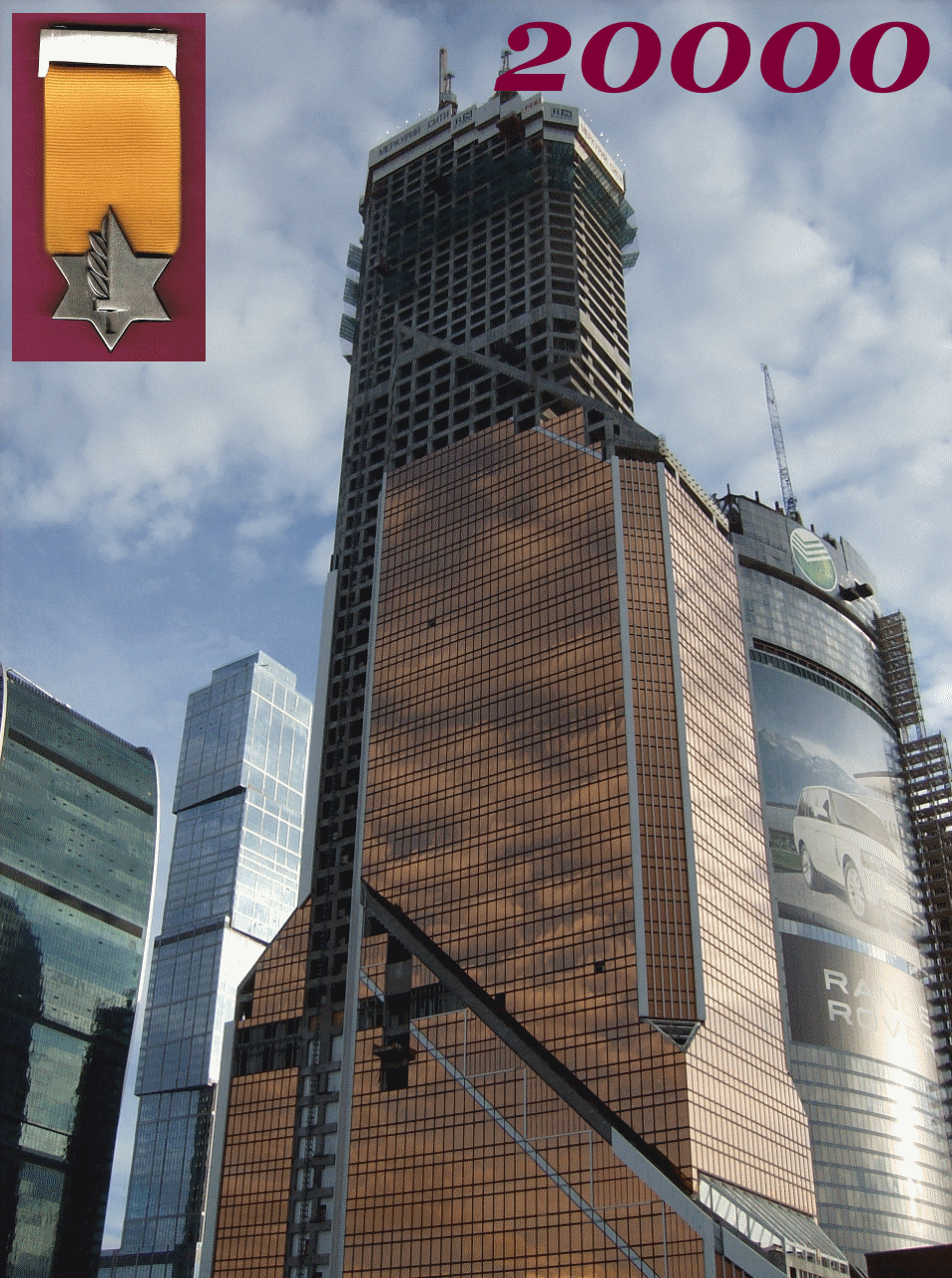 Автору 20000 статей