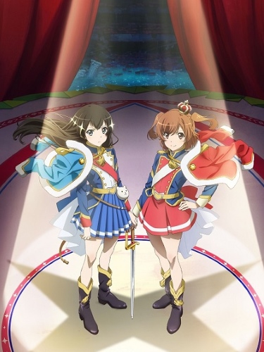 Shoujo Kageki Revue Starlight.jpg