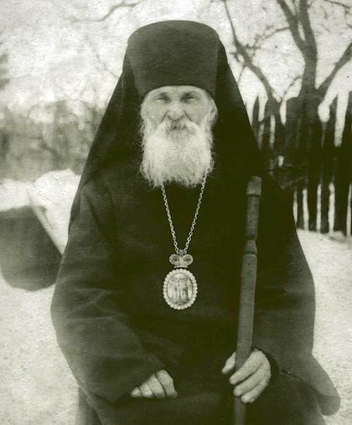 Архиепископ Агапит