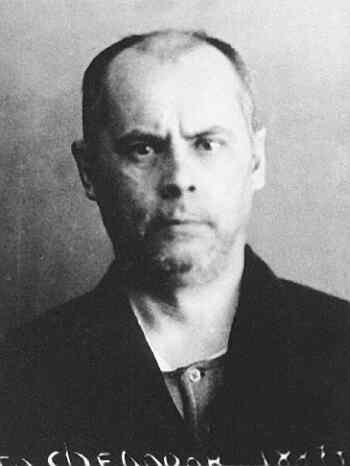 П. Ф. Бутырин