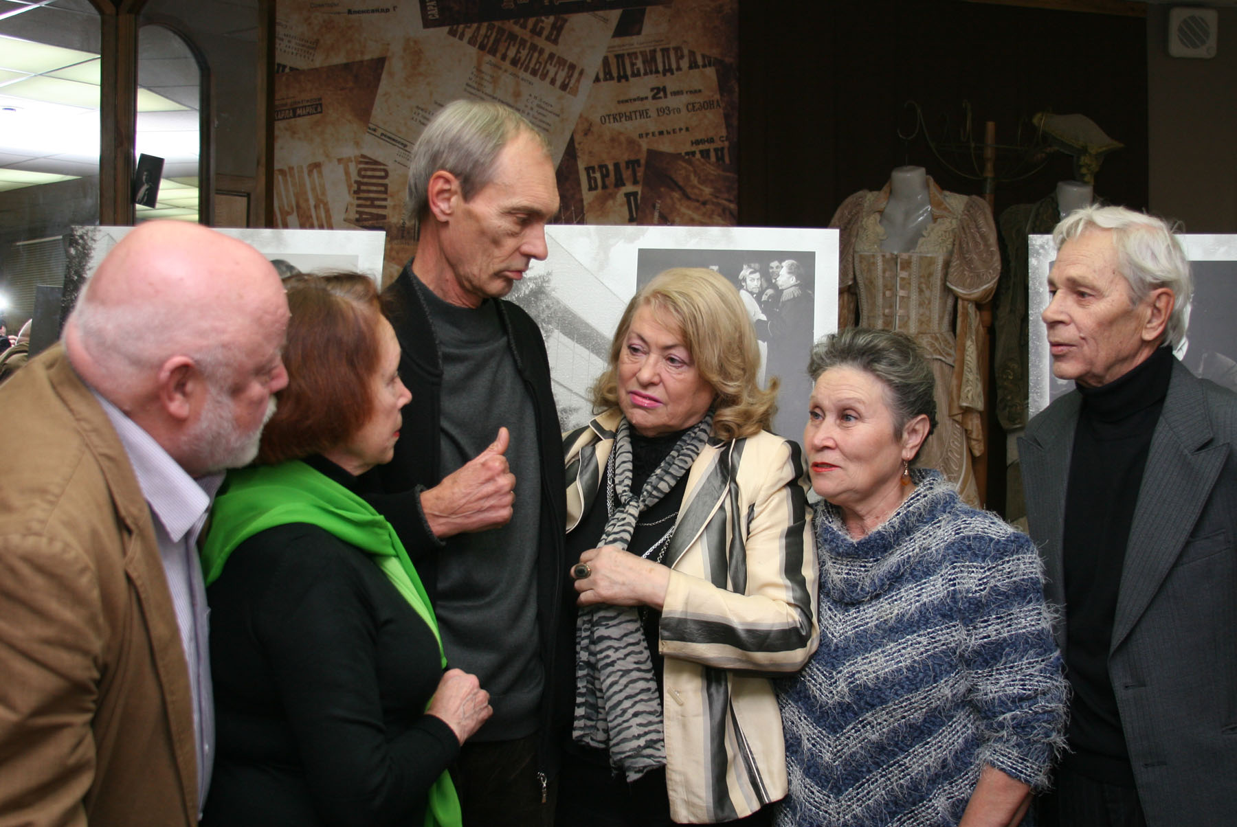 Участники встречи