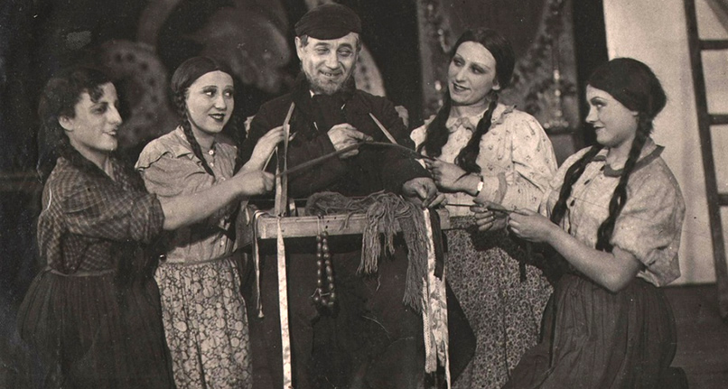 Госетscale 1200.png