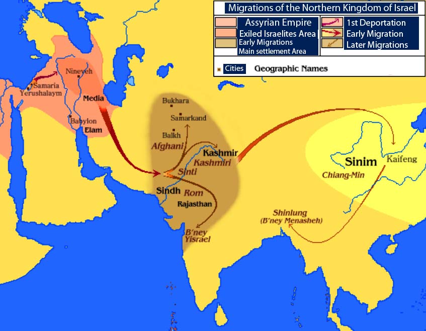 Замена Deportation-exile-and-migration-from-holy-land-to-media-and-khurasan-1.jpg
