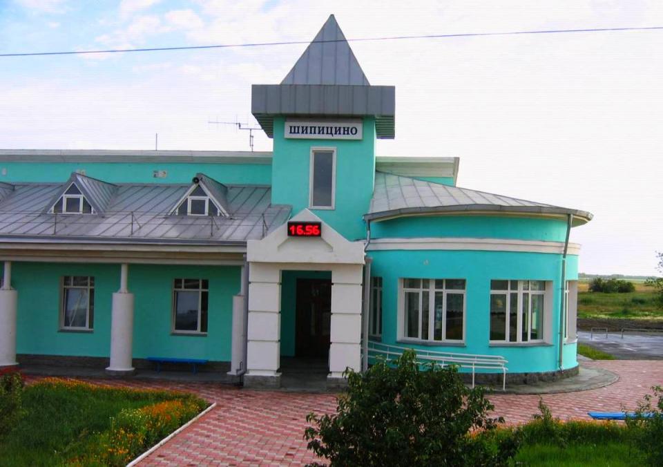 Станция Шипицыно.jpg