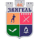 ФК Звягель (Новоград-Волынский).jpg