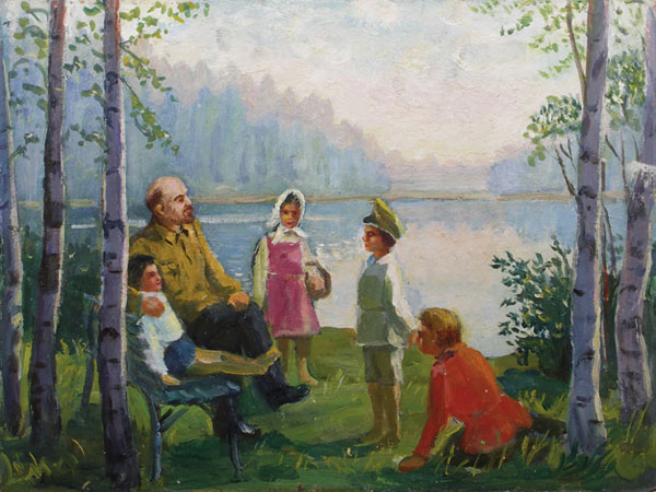 Дунчев С. Я. «Ленин и дети».
