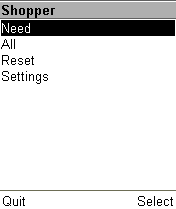 Главное меню