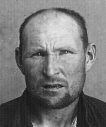 Т. И. Липченко