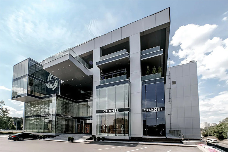 Файл:Торговый центр Времена Года.jpg