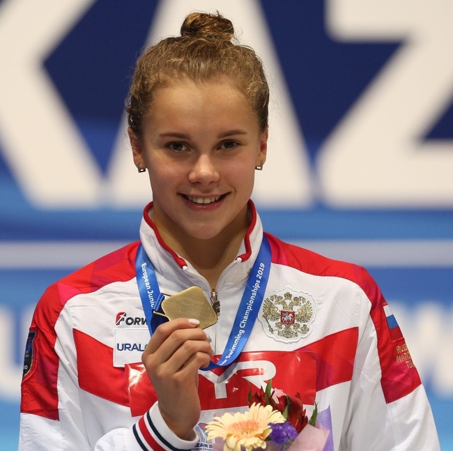 Файл:Екатерина Никонова (пловчиха).jpg