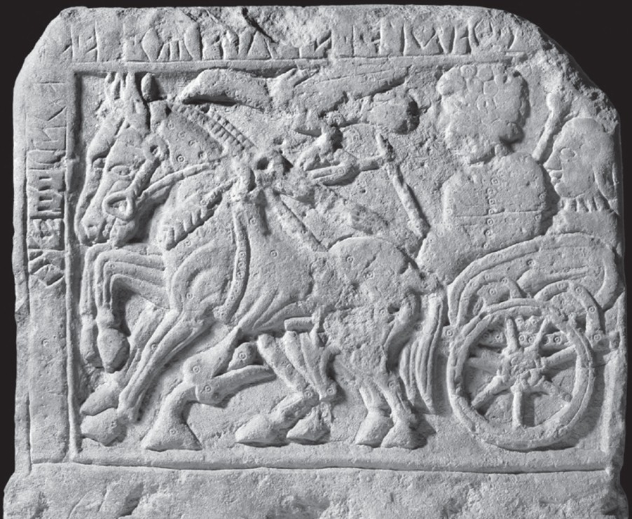 Погребальная стела III в. ВСЕ из Museo Civico di Padova 3.jpg