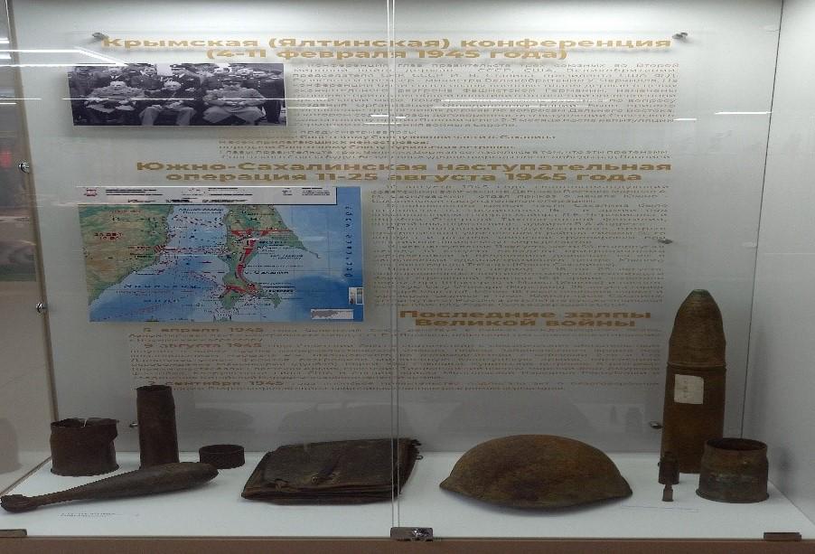 Зал краеведческого музея