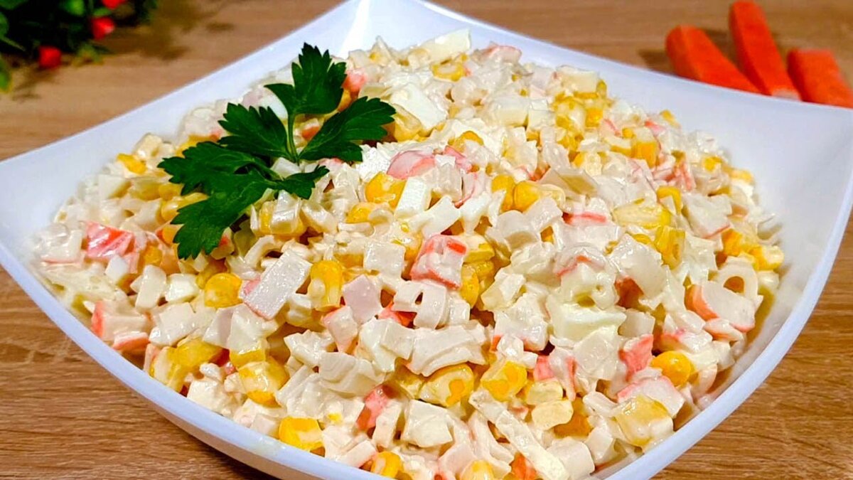 Krabovyj salat.jpg