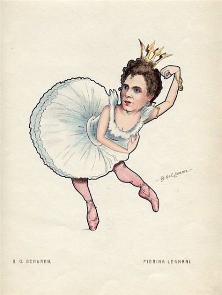 Пьерина Леньяни ‎