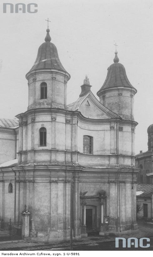 Армянский костел