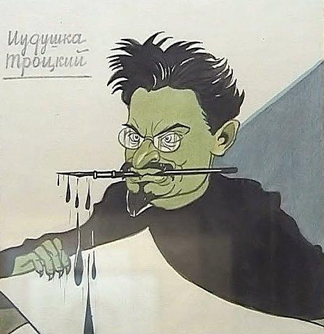 Карикатура на троцкога.jpg