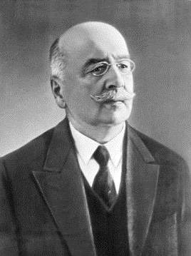 Г. А. Надсон