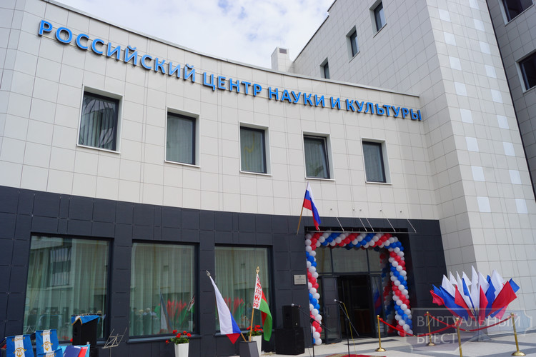 Файл:Русский дом в Бресте.jpeg