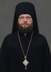 Епископ Феогност