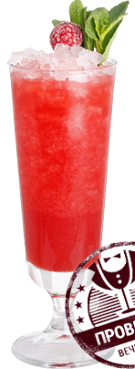 Файл:Этнический житель (коктейль).png