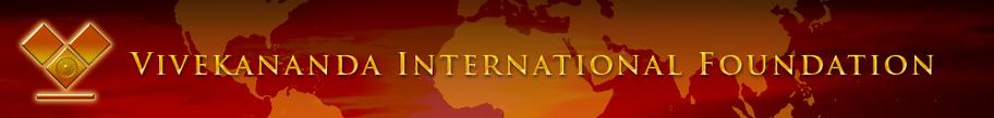 Файл:Vivekananda_International_Foundation_Logo.jpg